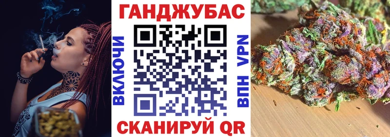 Купить наркотик Конаково APVP  COCAIN  Мефедрон  АМФ  ГАШ 