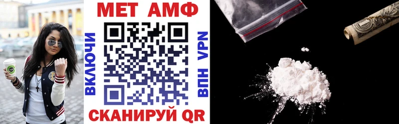 АМФ Premium  Конаково 