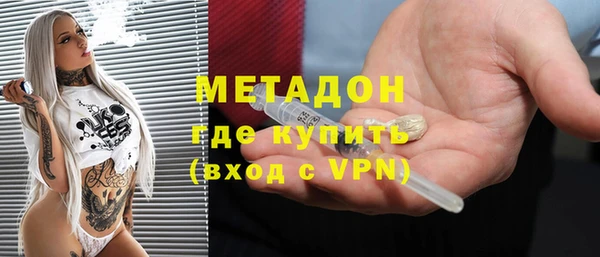 кокаин колумбия Сатка