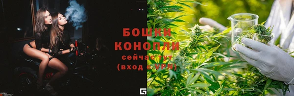 MDMA Premium VHQ Семёнов