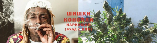 круглые Саяногорск