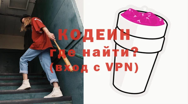 круглые Саяногорск