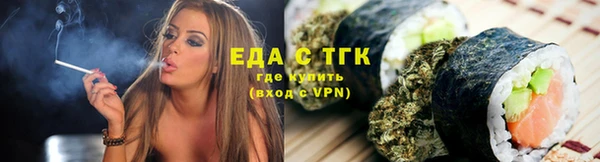 MDMA Premium VHQ Семёнов