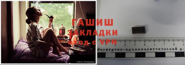 бошки Богданович
