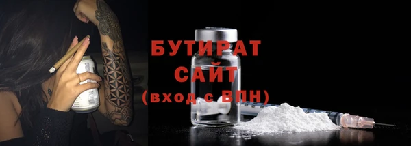 кокаин колумбия Сатка