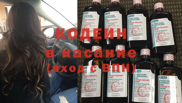 круглые Саяногорск