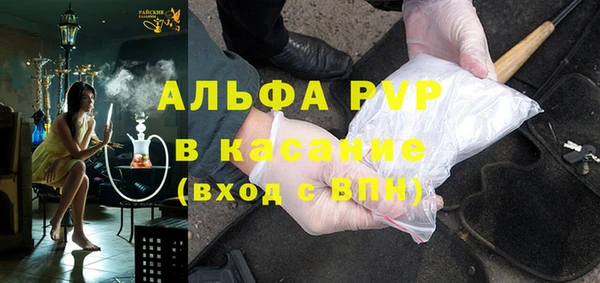 кокаин колумбия Сатка