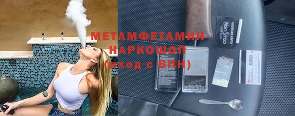 амф Семилуки