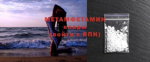 кокаин колумбия Сатка