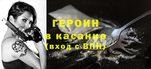 амф Семилуки