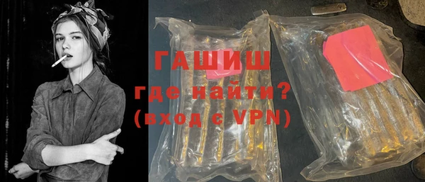 кокаин колумбия Сатка