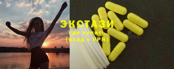 меф Семикаракорск