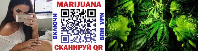 МАРИХУАНА THC 21%  ссылка на мегу ссылка  Конаково  как найти закладки 